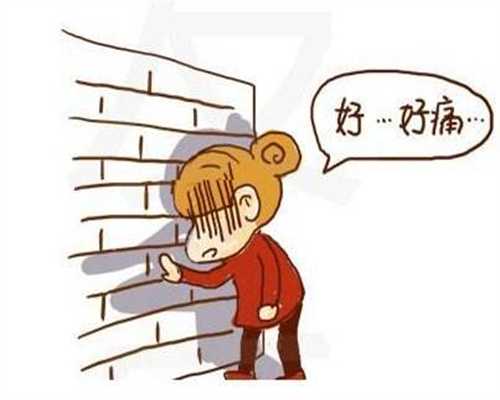 备孕期间高烧不退与内热发烧困扰：如何实用退烧策略与快速退烧妙招大公开