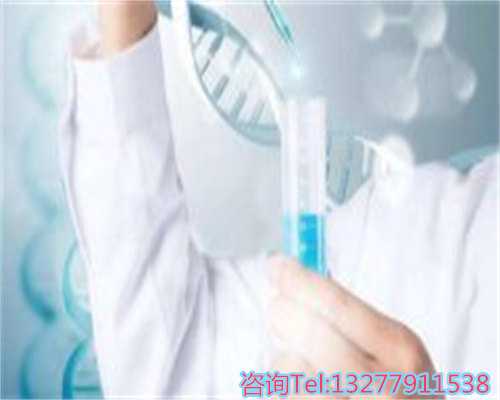 自然周期鲜胚移植：最佳雌激素水平与成功着床关键