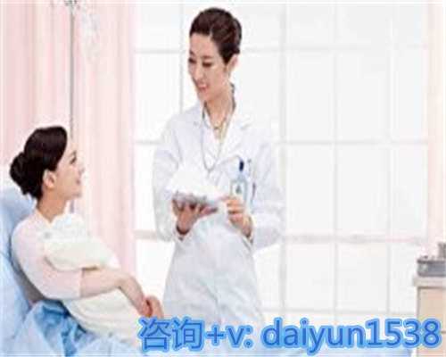 探究排卵后同房多久验孕有效？自然受孕与辅助生殖的成功之道