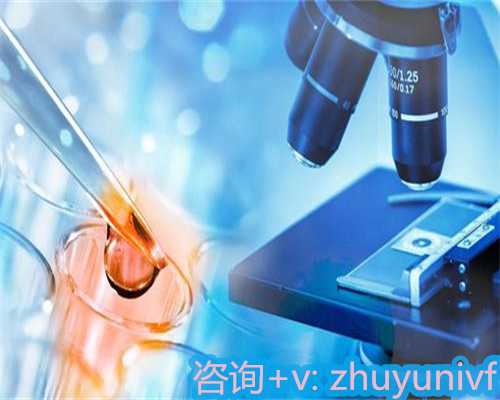 揭秘着床降温：掌握受孕早期信号与最佳早孕测试时机