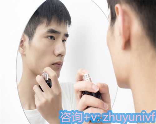 苏州代孕在什么价格不再因不孕不育而陷入绝望