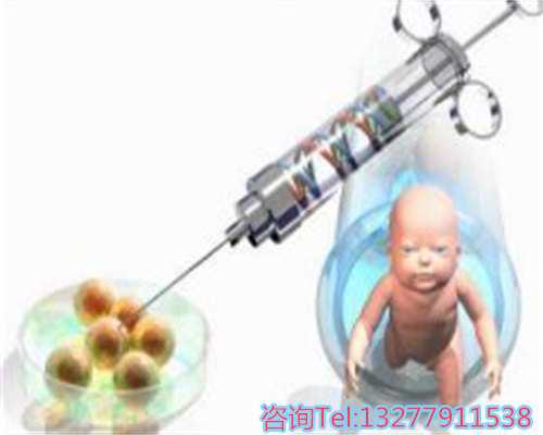 人工授精能否选择Y精子生男孩-人工授精Y精子选择解析