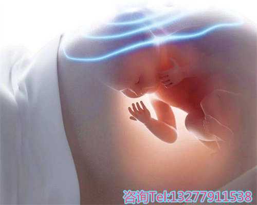 苏州助孕费用和成功率助您从不孕不育困境中走出