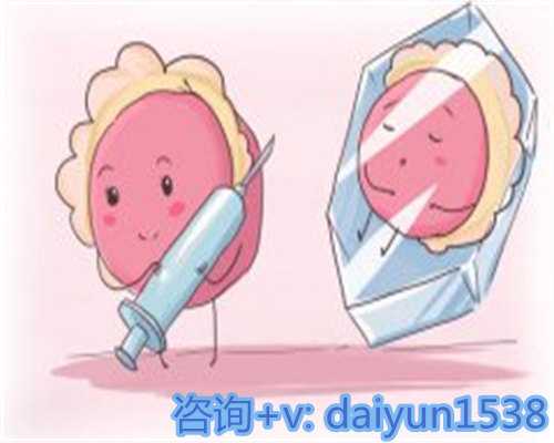 苏州助孕大约费用多少,不孕不育让你实现梦想