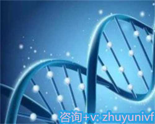 高泌乳素对辅助生殖周期的影响与调理策略