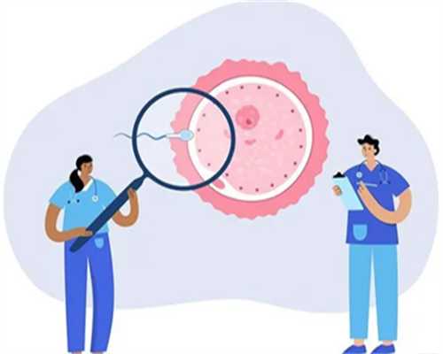 青岛哪有捐卵子的地方,苏州生育保险报销流程