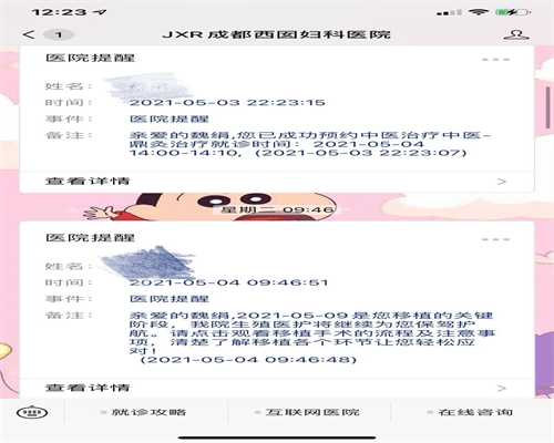 苏州60万包男孩,孕育出无限的可能