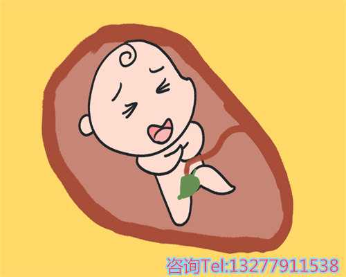 〔特应性皮炎 宝宝〕,国内三代试管婴儿包生男孩价格贵吗？