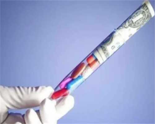 月经不调甚至闭经、1次胎停、1次宫外孕、3次试管移植失败、自然怀孕