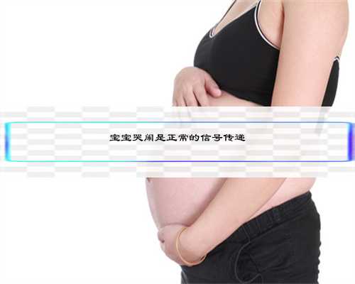 苏州哪里有专业供卵助孕,让您免受不孕不育的困扰